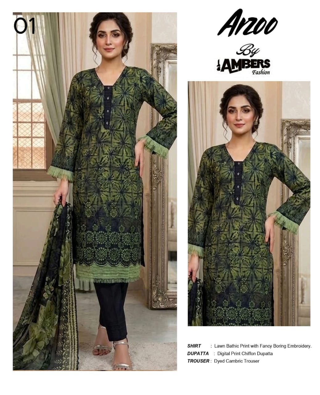 Arzoo Bathic Print Lawn With Fancy Boring Embroidery - 3 Piece Unstitched
