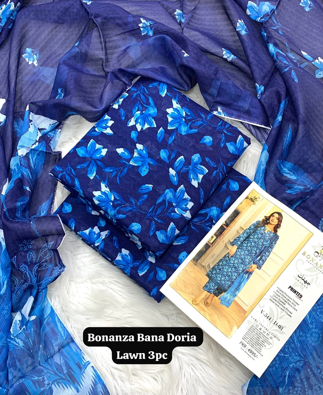 Bonanza Jhalak Printed Bana Doria Lawn 3-Piece Suit – New Volume Collection